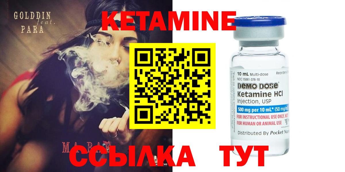МАРИХУАНА  Вход с VPN  Новоуральск  MDMA  Меф МЯУ МЯУ   ГАШИШ  Меф МЯУ МЯУ  Гашиш 