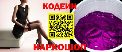 mdma Ставрополь