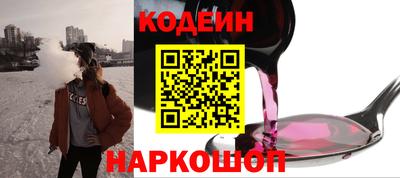 герыч Славгород