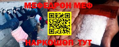 трава Старая Купавна