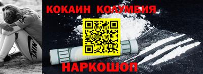 герыч Славгород
