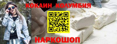 мефедрон мука Среднеуральск