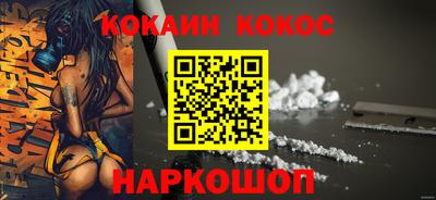 герыч Славгород