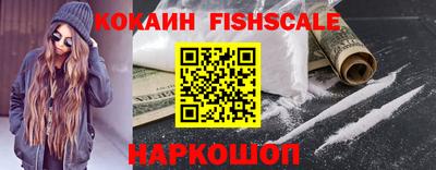 герыч Славгород