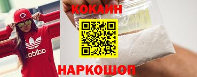 герыч Славгород