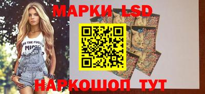 мефедрон мука Среднеуральск