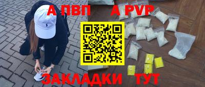 герыч Славгород