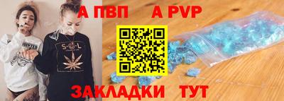 герыч Славгород