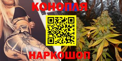 герыч Славгород