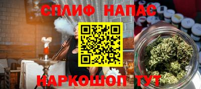 герыч Славгород