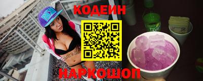 герыч Славгород