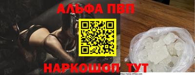 герыч Славгород