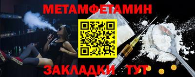 герыч Славгород