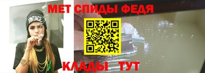 герыч Славгород
