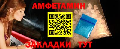 дистиллят марихуана Славянск-на-Кубани