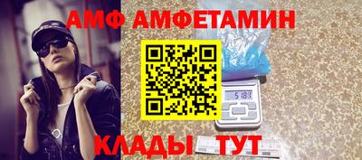дистиллят марихуана Славянск-на-Кубани