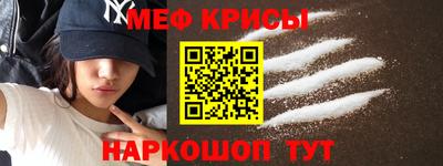 герыч Славгород