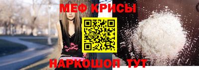 дистиллят марихуана Славянск-на-Кубани
