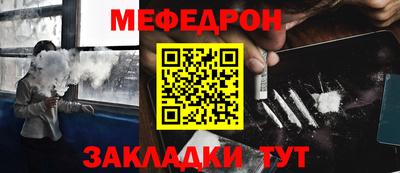 трава Старая Купавна
