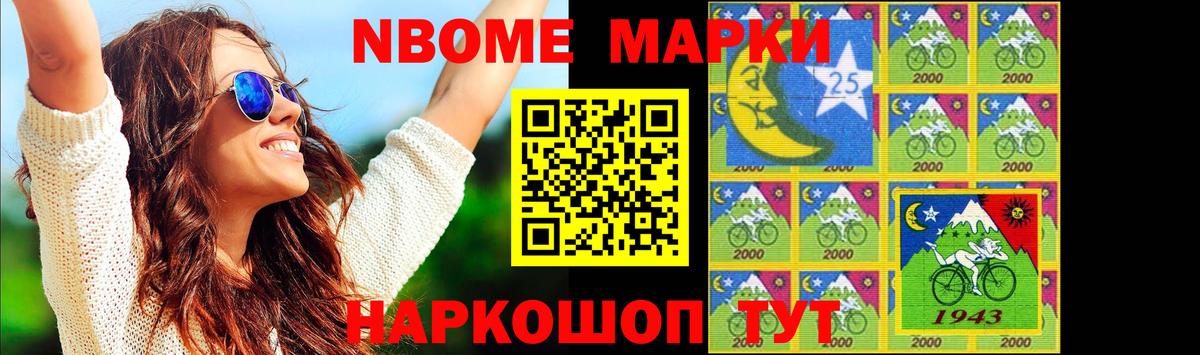 omg ссылки  ЛСД экстази кислота  Вход с VPN  LSD-25 экстази ecstasy  Новоуральск 